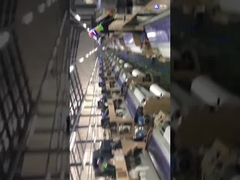 রাইফেং ওয়াটার জেট লুম মেশিন